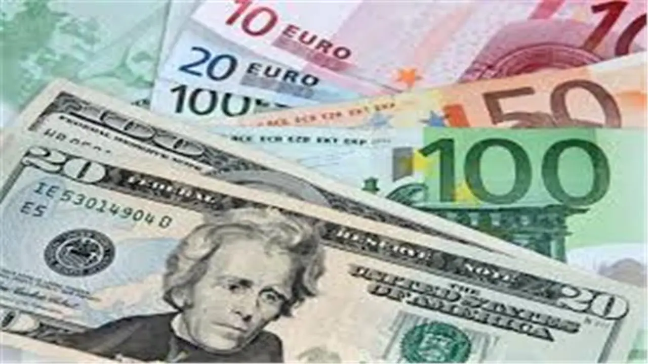 تراجع الدولار الأمريكي وسط ترقب الأسواق لقرارات انعقاد اجتماعات البنوك المركزية المرتقبة